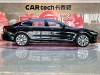 Volvo S90 2024