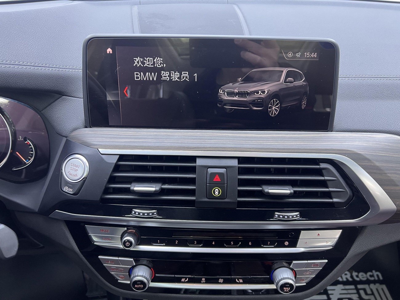 BMW X3 2019