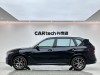 BMW X5 2023