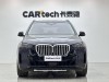 BMW X5 2023