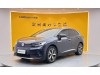 Volkswagen ID.4 2022
