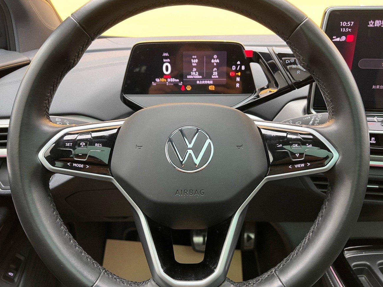 Volkswagen ID.4 2022
