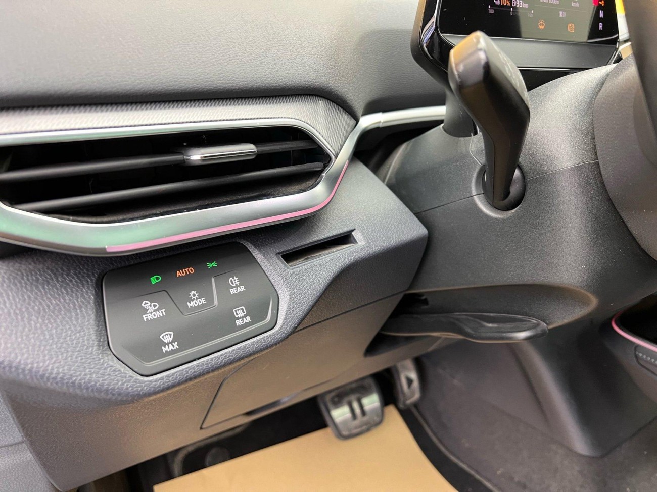 Volkswagen ID.4 2022