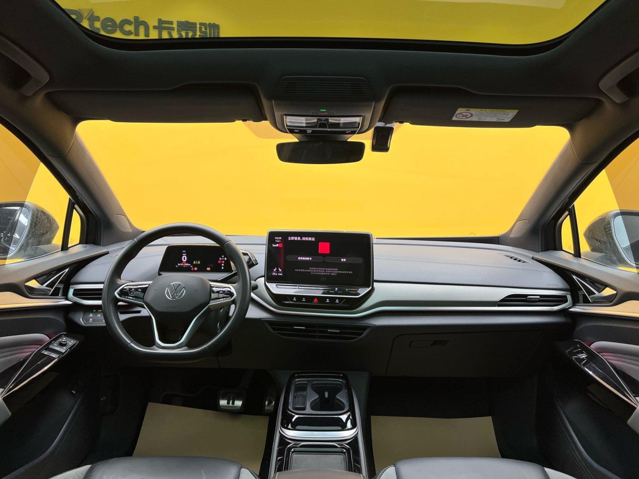 Volkswagen ID.4 2022