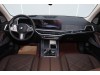 BMW X5 2024