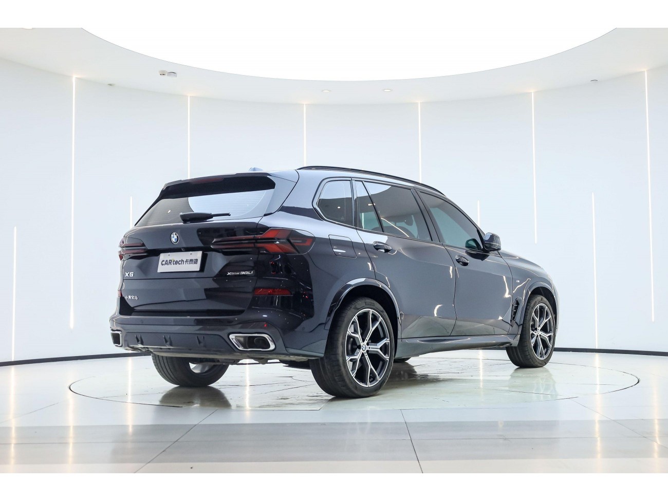 BMW X5 2024