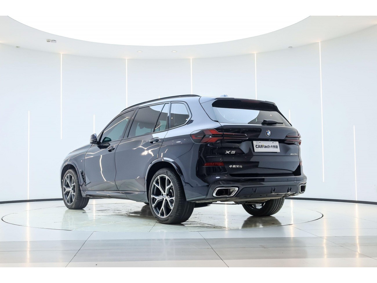 BMW X5 2024