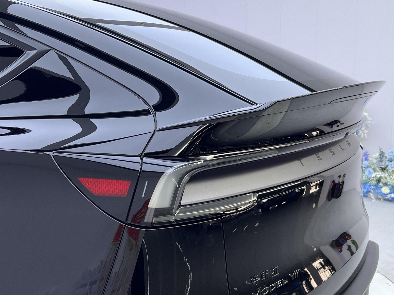 Tesla Model Y 2026