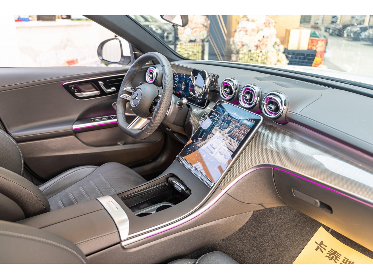 Mercedes-Benz C 260 L 2025