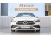 Mercedes-Benz C 260 L 2025