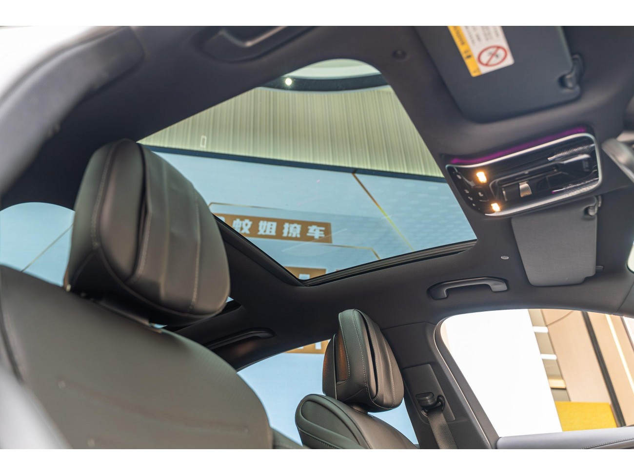 Mercedes-Benz C 260 L 2025