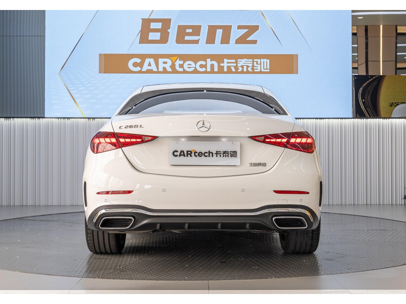 Mercedes-Benz C 260 L 2025