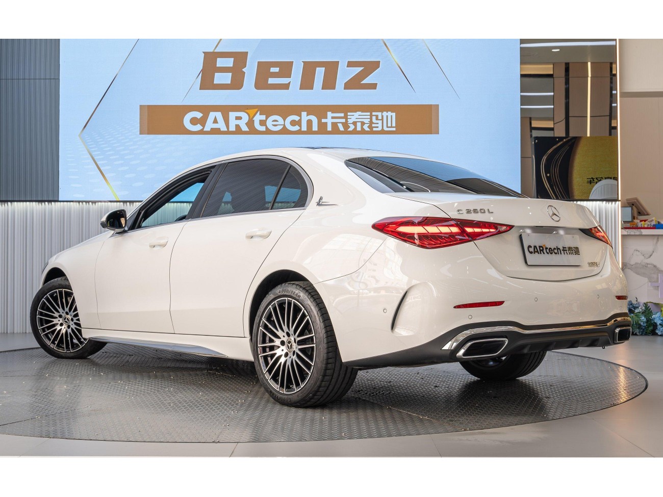 Mercedes-Benz C 260 L 2025