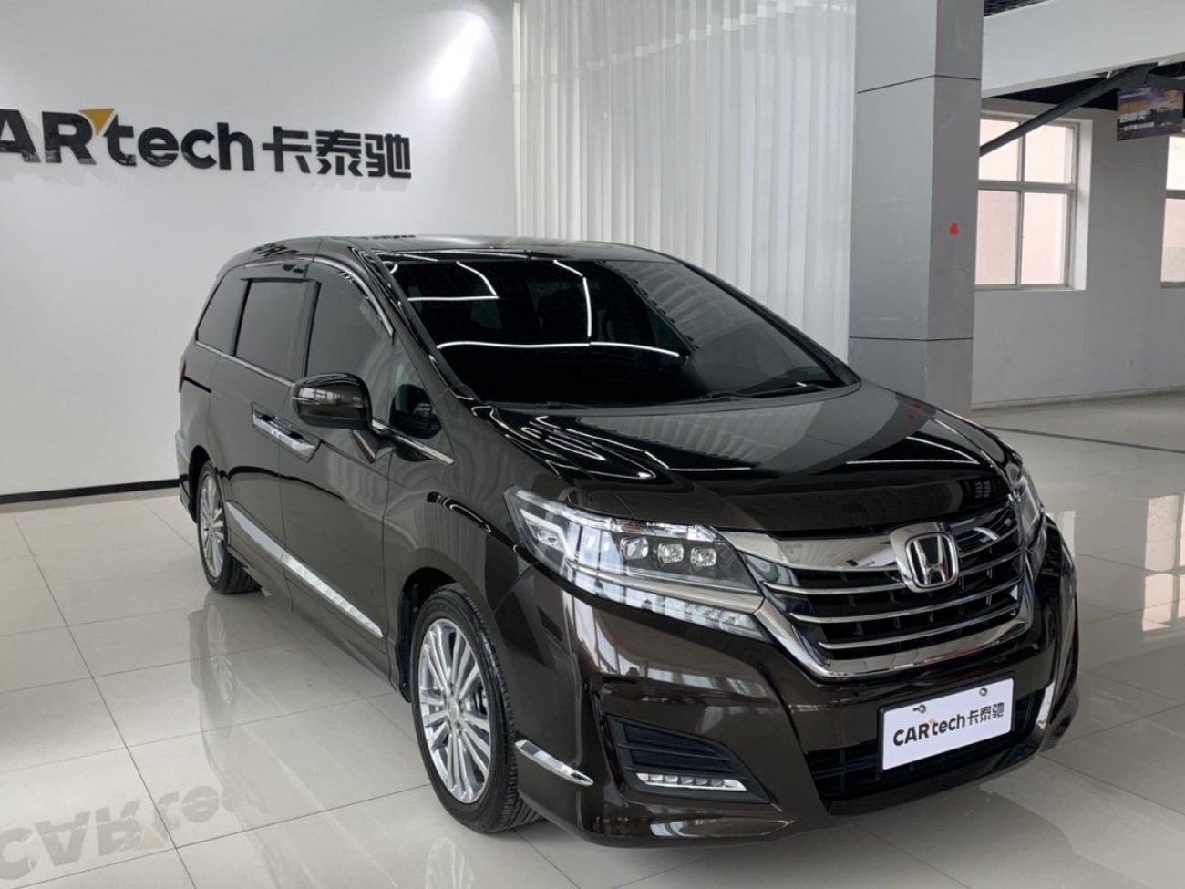 Honda 2016 2018
