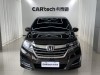 Honda 2016 2018