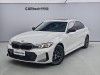 BMW 330Li 2025