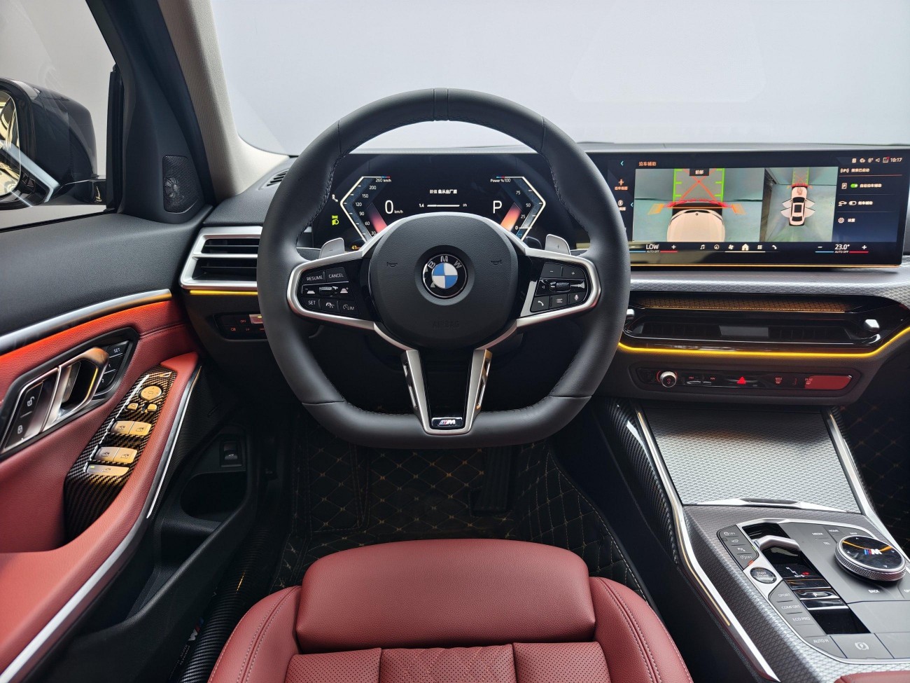BMW 330Li 2025