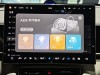 AITO M7 2025