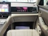 AITO M7 2025