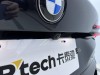BMW X5 2026