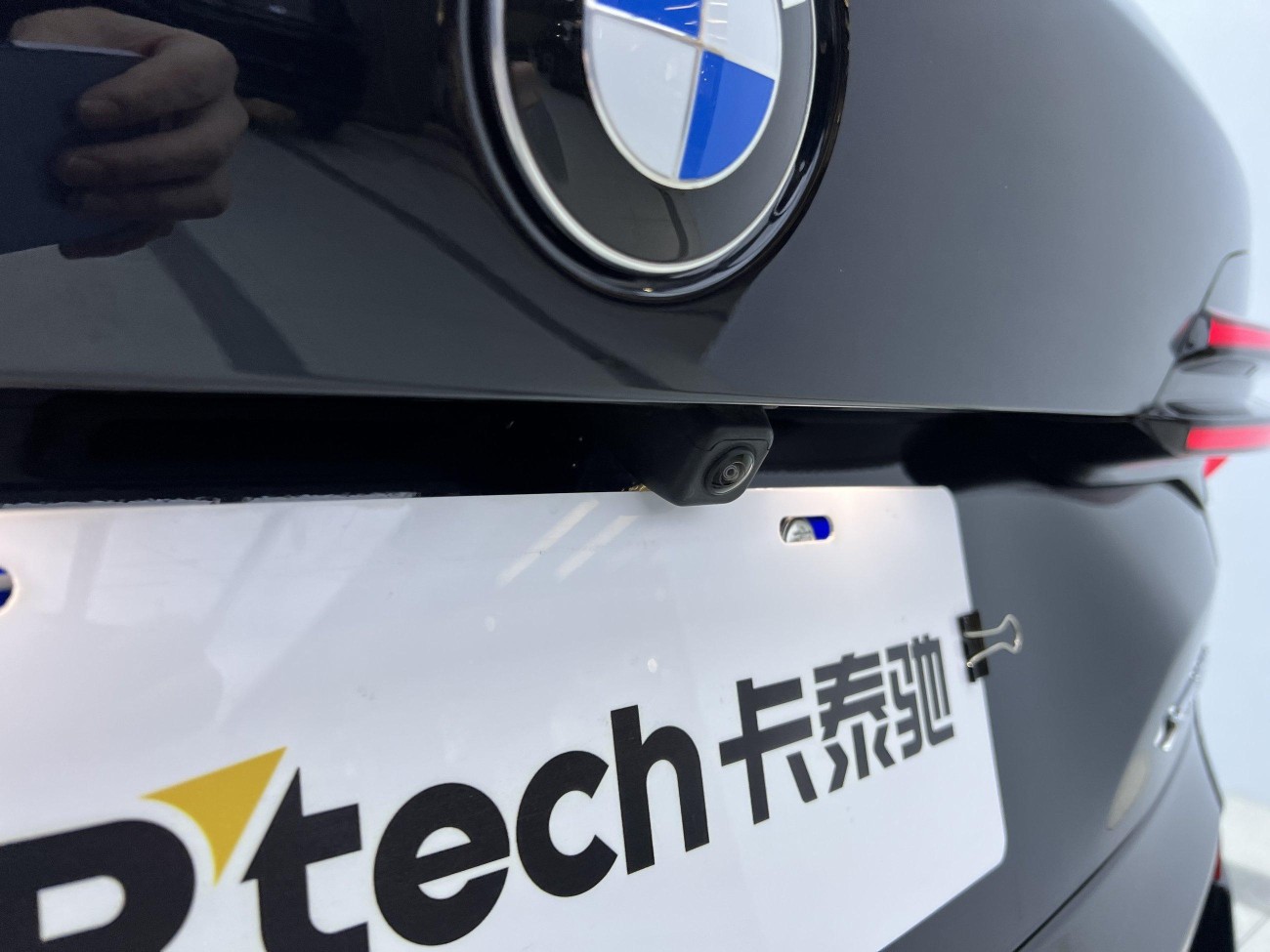 BMW X5 2026