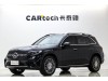 Mercedes-Benz GLC 300 L 2024