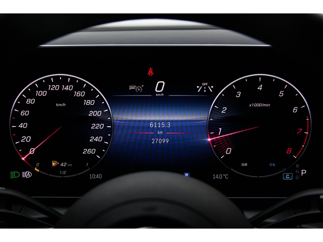 Mercedes-Benz GLC 300 L 2024
