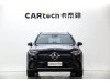 Mercedes-Benz GLC 300 L 2024