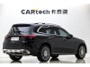 Mercedes-Benz GLC 300 L 2024
