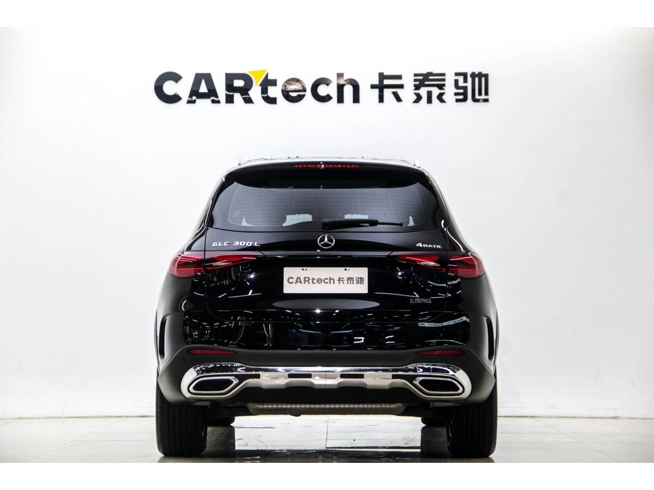 Mercedes-Benz GLC 300 L 2024
