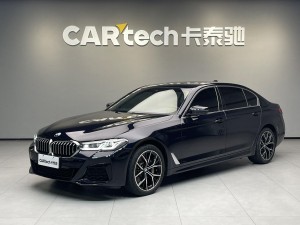BMW 530Li 2023