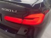 BMW 530Li 2023