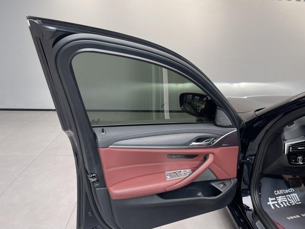 BMW 530Li 2023