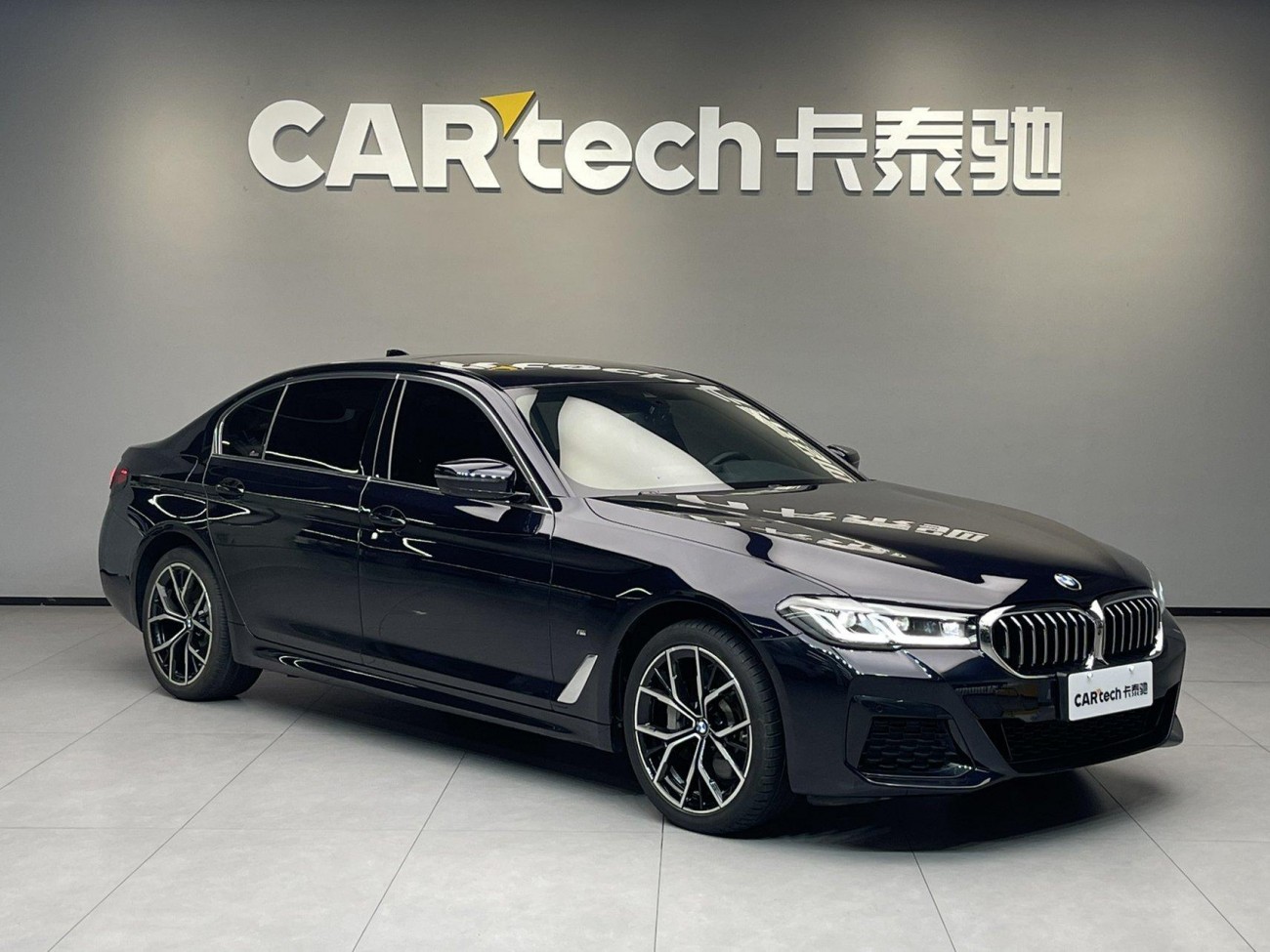 BMW 530Li 2023