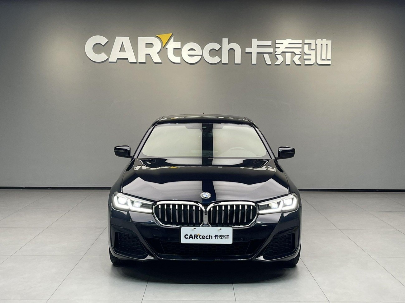 BMW 530Li 2023