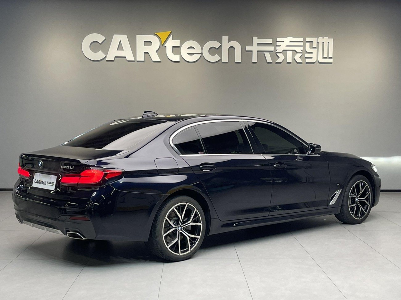 BMW 530Li 2023