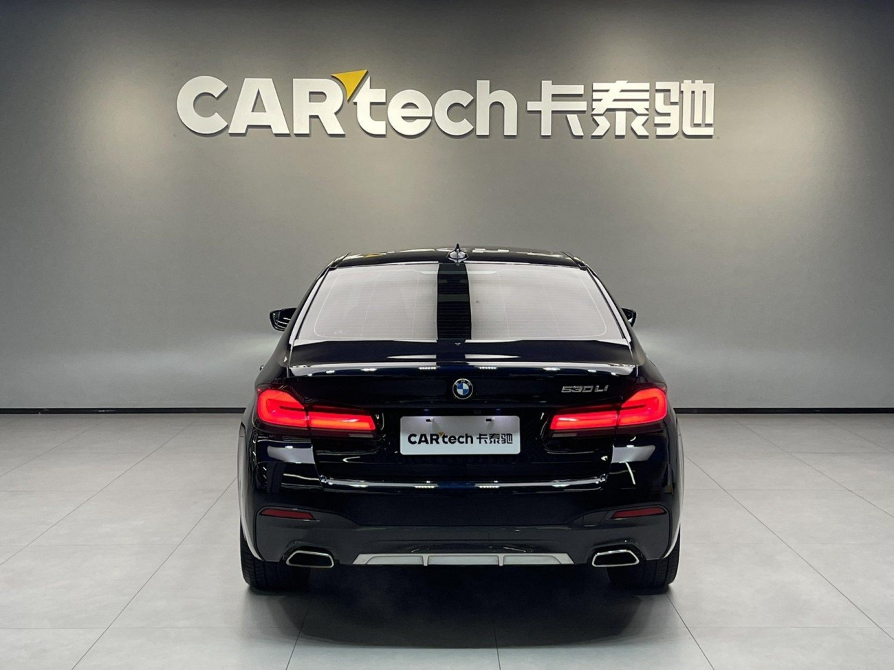 BMW 530Li 2023