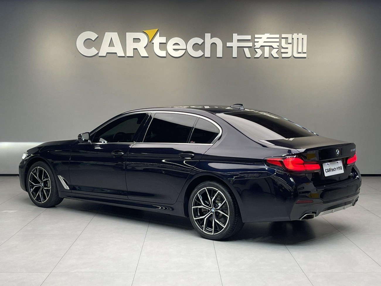 BMW 530Li 2023