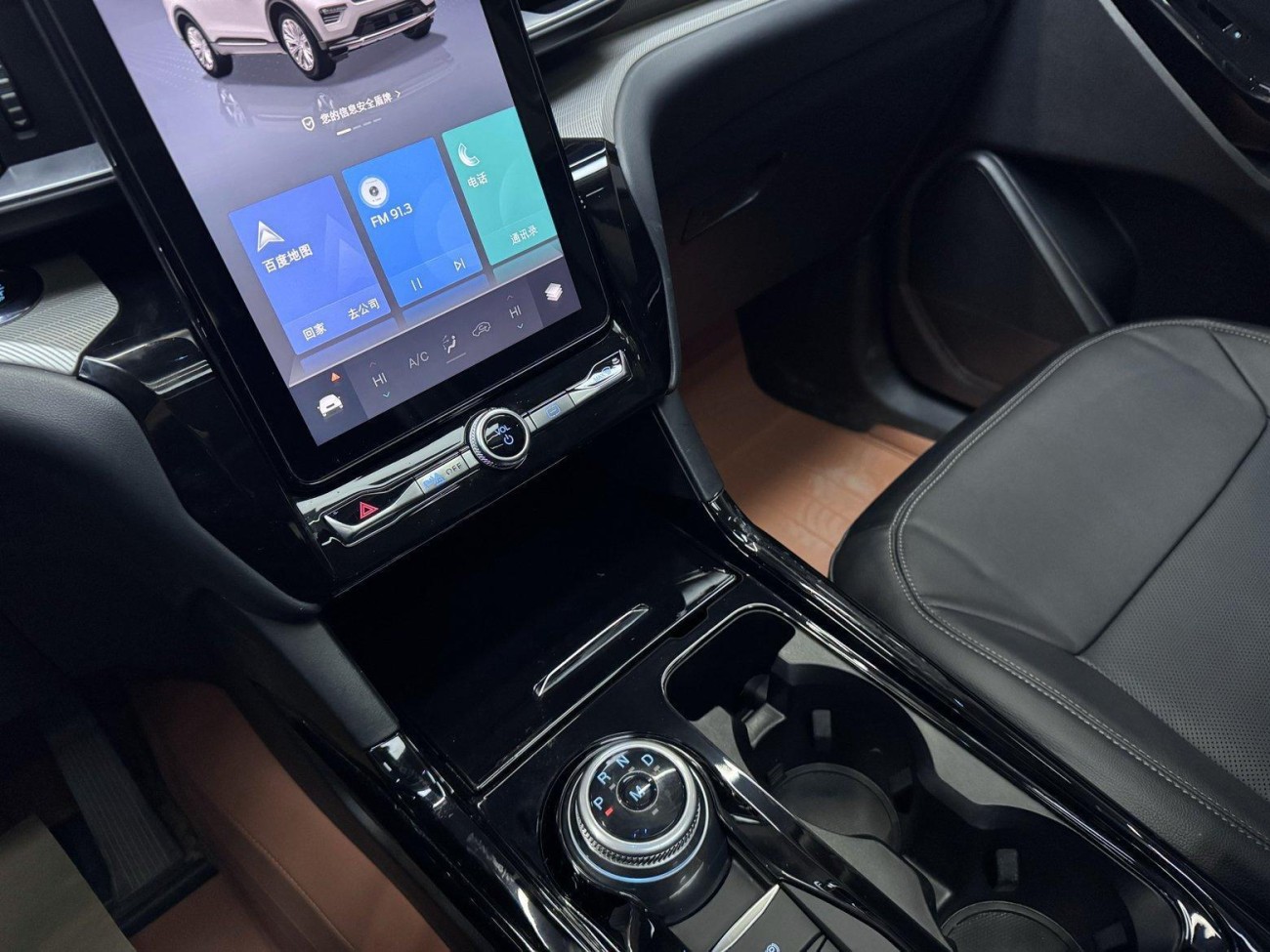 Ford Explorer 2021