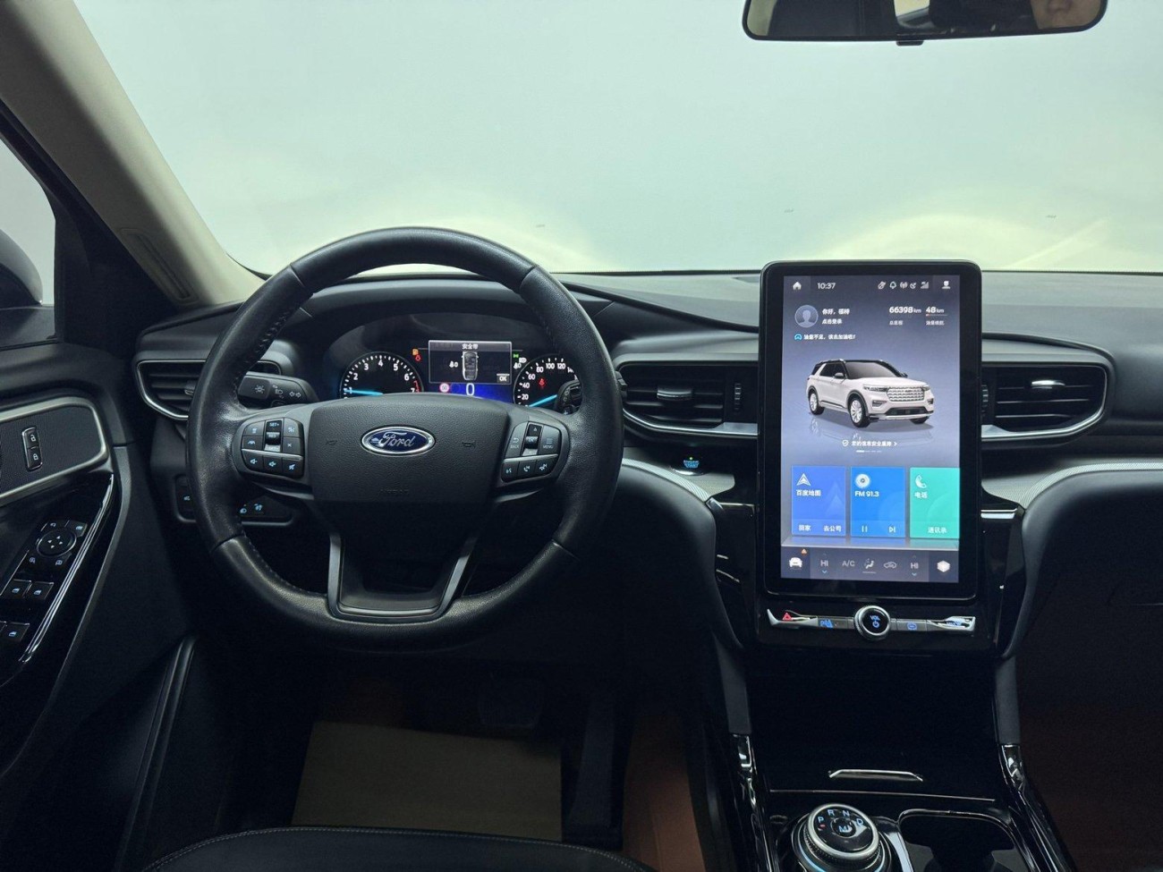 Ford Explorer 2021