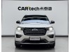 Ford Explorer 2021
