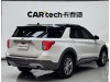 Ford Explorer 2021