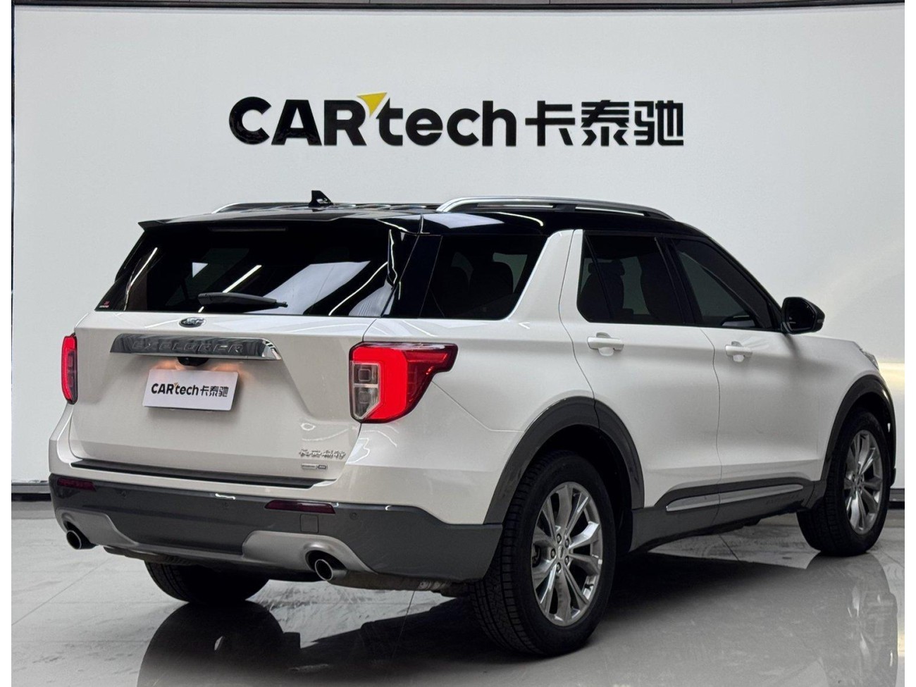 Ford Explorer 2021
