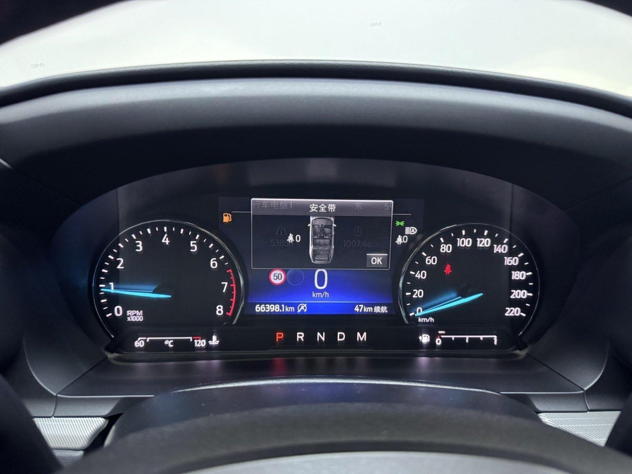 Ford Explorer 2021