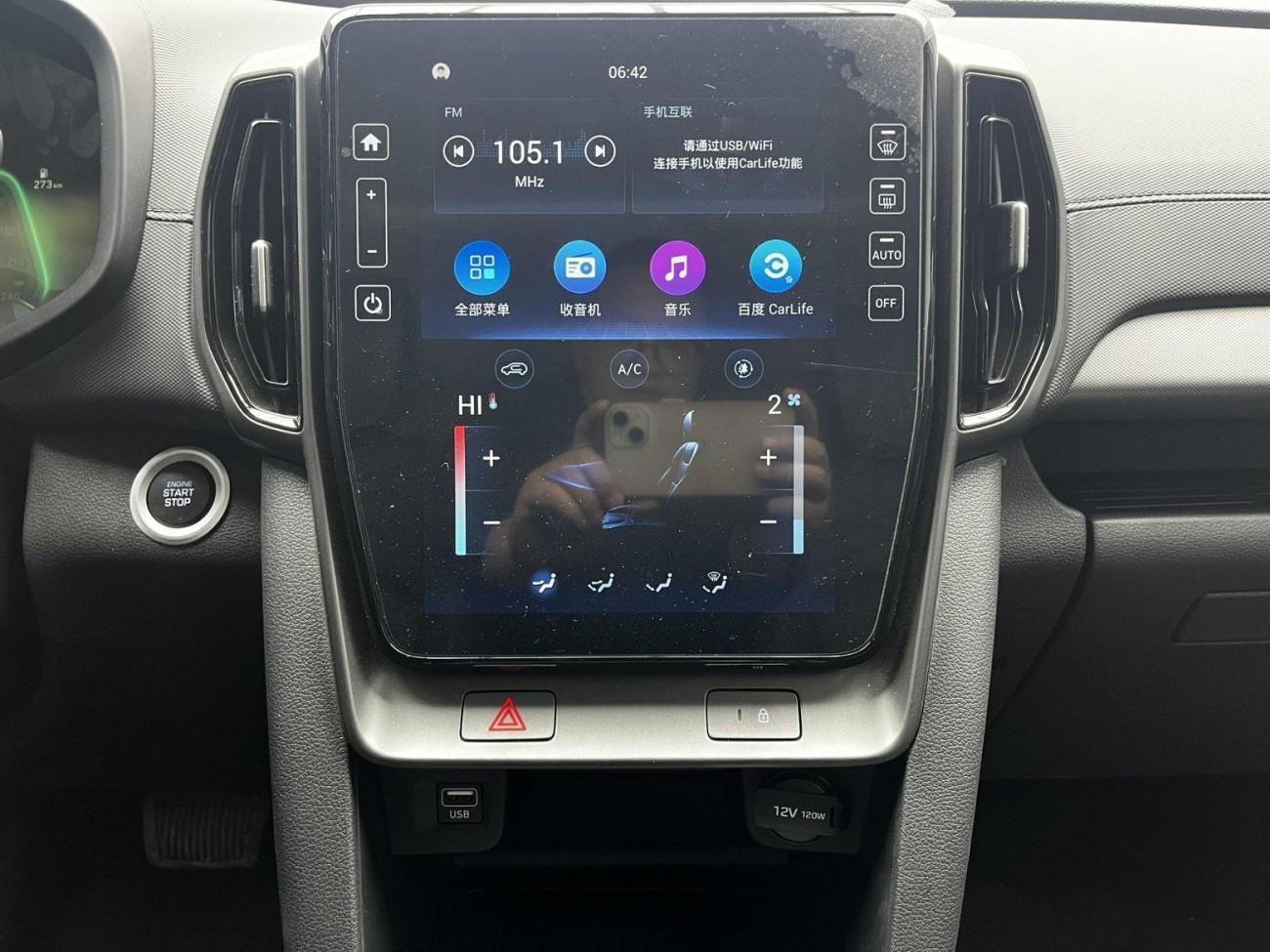 Hyundai ix35 2022
