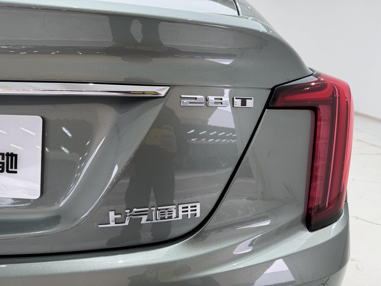 Cadillac CT5 2023