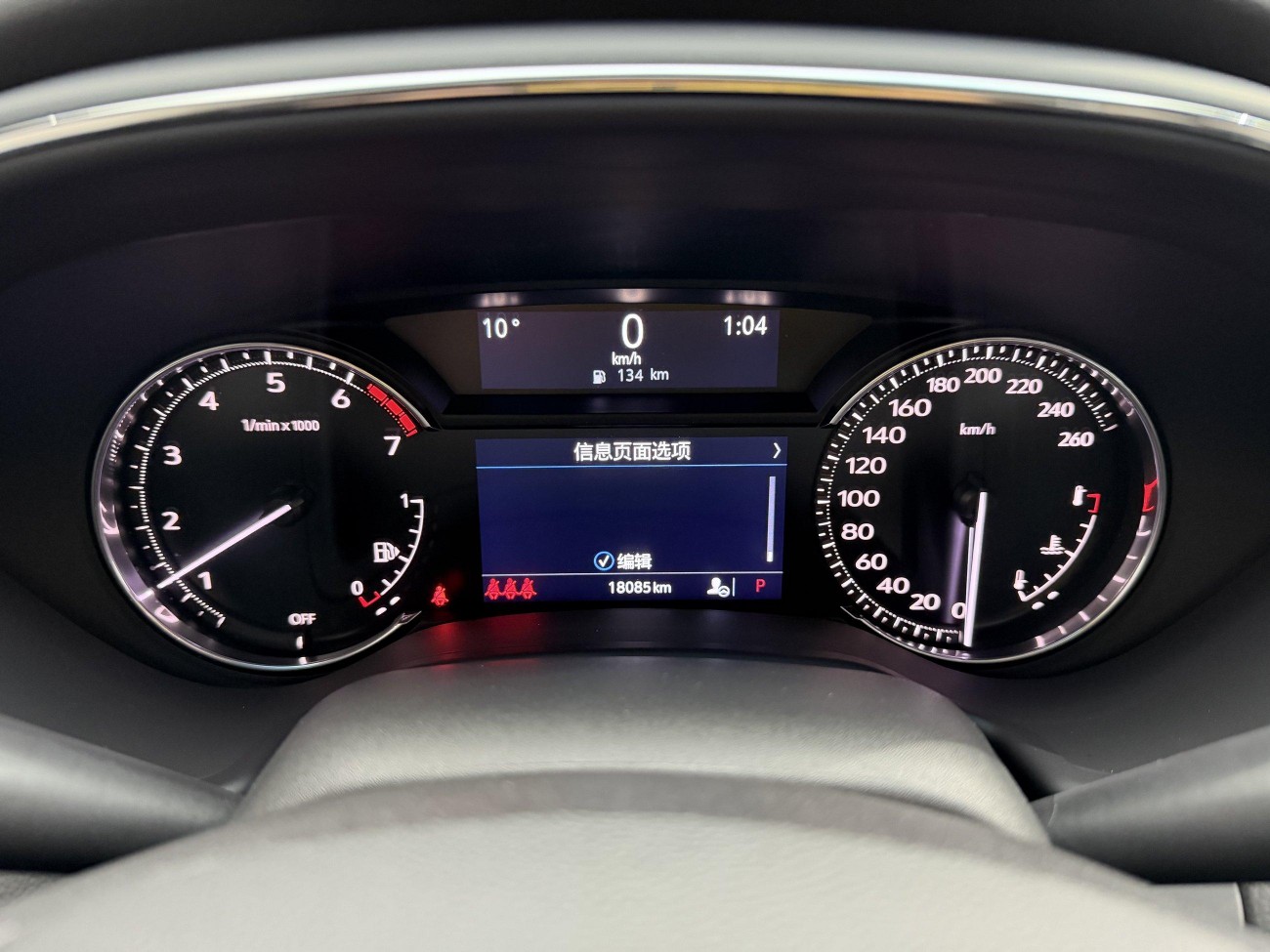 Cadillac CT5 2023