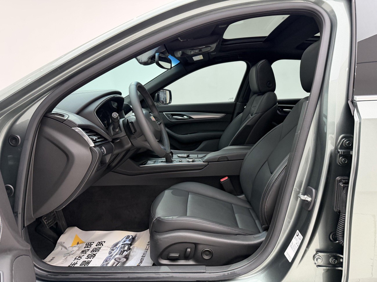 Cadillac CT5 2023