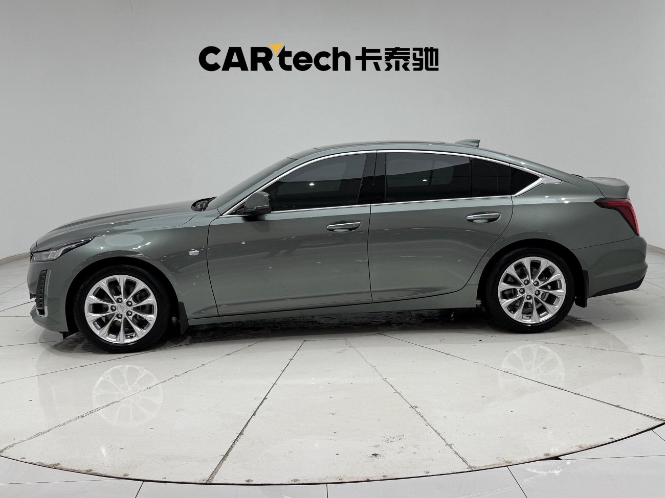 Cadillac CT5 2023