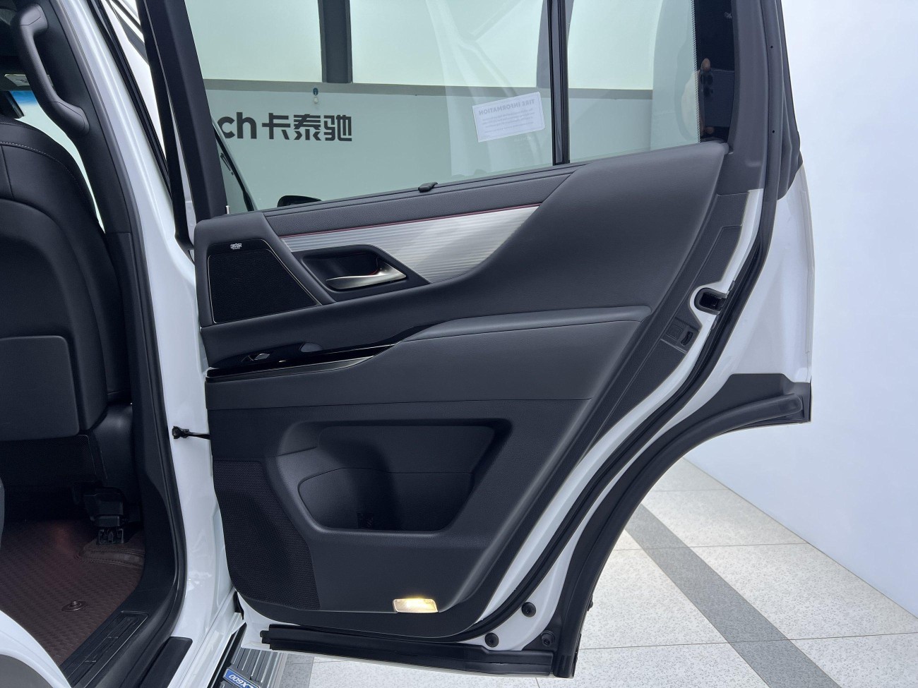 Lexus LX 600 2023